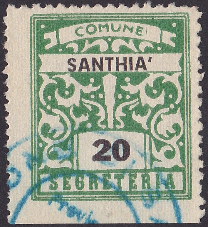 Marca da Bollo del Comune di SANTHIA´ su Carta Bianca di dimensioni 23 x 27 mm