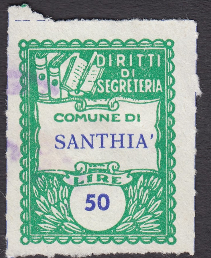 Marca da Bollo del Comune di SANTHIA´ su Carta Bianca di dimensioni 22 x 29 mm