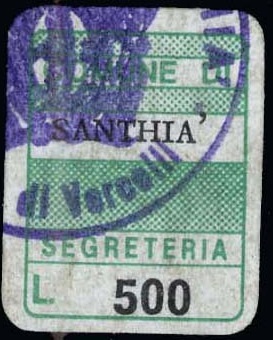 Marca da Bollo del Comune di SANTHIA´ su Carta Bianca di dimensioni 15 x 20 mm