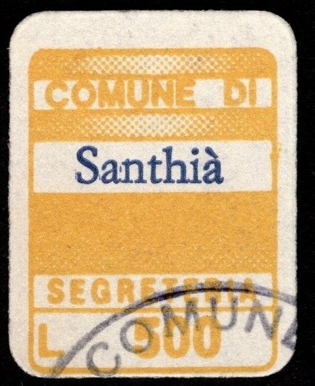 Marca da Bollo del Comune di SANTHIA´ su Carta Bianca di dimensioni 15 x 20 mm