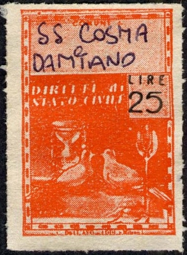 Marca da Bollo del Comune di SANTI COSMA E DAMIANO su Carta Bianca Sottile di dimensioni 21 X 32 mm