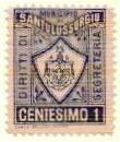 Marca da Bollo del Comune di SANTU LUSSURGIU su Carta Rosa di dimensioni 20 x 26 mm