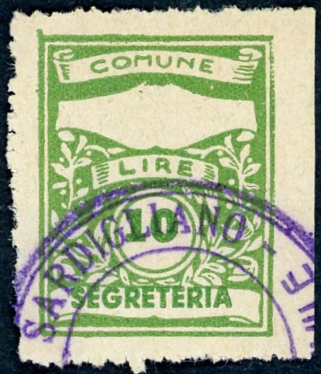 Marca da Bollo del Comune di SARDIGLIANO su Carta Bianca di dimensioni 22 x 28 mm