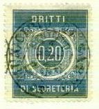 Marca da Bollo del Comune di SARNO su Carta Bianca Sottile di dimensioni 25 x 29,5 mm