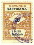 Marca da Bollo del Comune di SARTIRANA LOMELLINA su Carta Bianca Sottile di dimensioni 22 x 28 mm