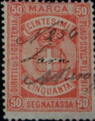 Marca da Bollo del Comune di SASSUOLO su Carta Bianca di dimensioni 23 x 29 mm
