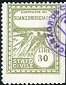 Marca da Bollo del Comune di SCANZOROSCIATE su Carta Bianca di dimensioni 22 x 29 mm