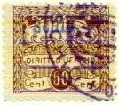 Marca da Bollo del Comune di SCHIO su Carta Bianca di dimensioni 24,5 x 22 mm