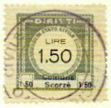 Marca da Bollo del Comune di SCORZE´ su Carta Bianca Sottile di dimensioni 23 x 23,5 mm