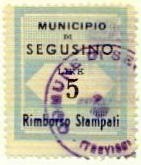 Marca da Bollo del Comune di SEGUSINO su Carta Bianca di dimensioni 24 x 29 mm
