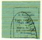 Marca da Bollo del Comune di SENIGALLIA su Carta Colorata di dimensioni 18 x 21,5 mm
