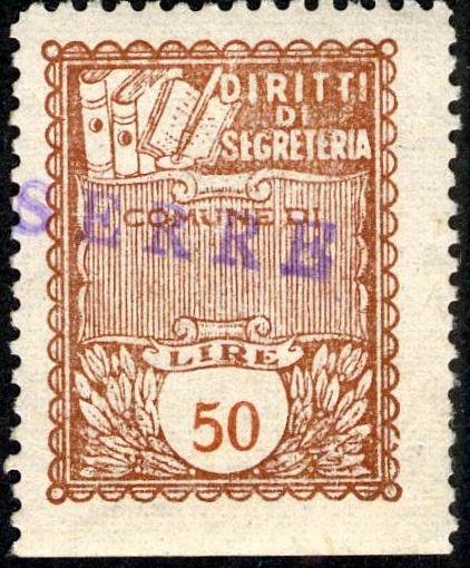 Marca da Bollo del Comune di SERRE su Carta Bianca di dimensioni 22 x 29 mm