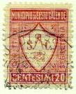 Marca da Bollo del Comune di SESTO CALENDE su Carta Bianca Sottile di dimensioni 20 x 25,5 mm