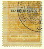 Marca da Bollo del Comune di SESTRI LEVANTE su Fogli di carta di dimensioni 24 x 31 mm