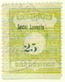 Marca da Bollo del Comune di SESTRI LEVANTE su Carta Bianca Sottile di dimensioni 23,5 x 29,5 mm