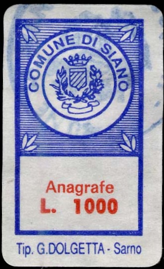 Marca da Bollo del Comune di SIANO su Carta Bianca di dimensioni 15 x 22 mm