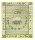 Marca da Bollo del Comune di SIENA su Carta Bianca di dimensioni 24 x 29 mm