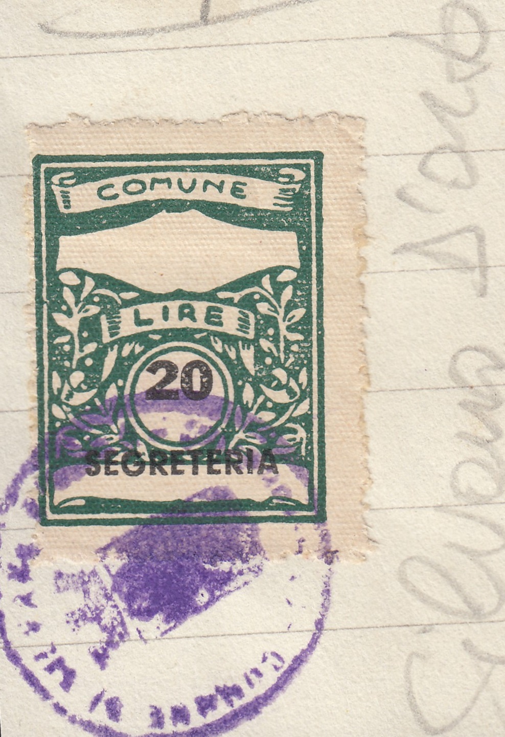 Marca da Bollo del Comune di SILVANO D´ORBA su Carta Bianca di dimensioni 18,5 x 26 mm