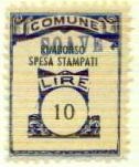 Marca da Bollo del Comune di SOAVE su Carta Bianca Sottile di dimensioni 21,5 x 28 mm