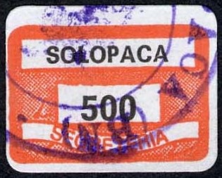 Marca da Bollo del Comune di SOLOPACA su Carta Bianca di dimensioni 19 x 14 mm