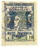 Marca da Bollo del Comune di SOMAGLIA su Carta Bianca Sottile di dimensioni 23,5 x 30 mm