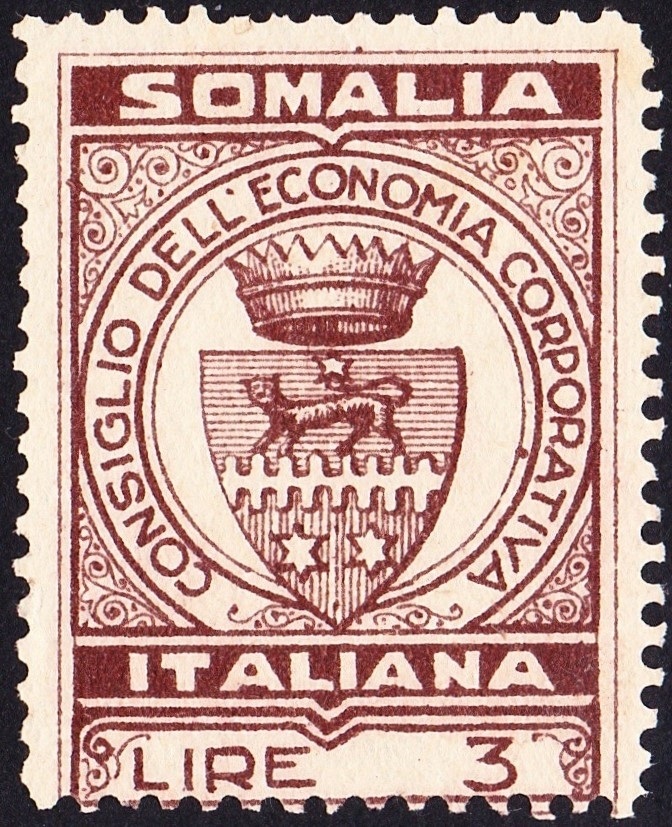 Marca da Bollo del Comune di SOMAGLIA su Carta Bianca di dimensioni 21 x 29 mm