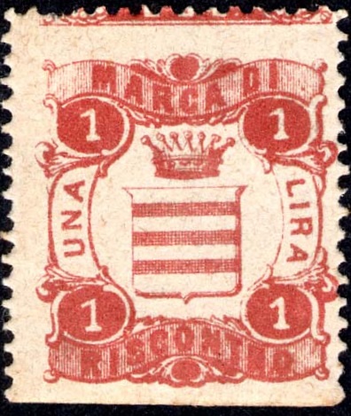 Marca da Bollo del Comune di SORA su Carta Bianca di dimensioni 23 x 25 mm