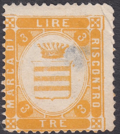 Marca da Bollo del Comune di SORA su Carta Bianca di dimensioni 22,5 x 26 mm