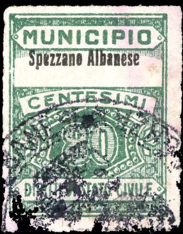 Marca da Bollo del Comune di SPEZZANO ALBANESE su Carta Bianca di dimensioni 22 x 29 mm