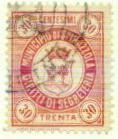 Marca da Bollo del Comune di SPINAZZOLA su Carta Bianca di dimensioni 20,5 x 26,5 mm