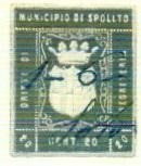 Marca da Bollo del Comune di SPOLETO su Carta Bianca di dimensioni 24,5 x 30 mm