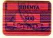 Marca da Bollo del Comune di STIENTA su Carta Colorata di dimensioni 20 x 14 mm