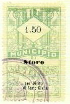 Marca da Bollo del Comune di STORO su Carta Bianca Sottile di dimensioni 26 x 43 mm