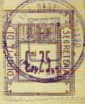 Marca da Bollo del Comune di STRAMBINO ROMANO su Carta Bianca di dimensioni 25,5 x 30,5 mm