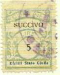 Marca da Bollo del Comune di SUCCIVO su Carta Bianca di dimensioni 21,5 x 29 mm
