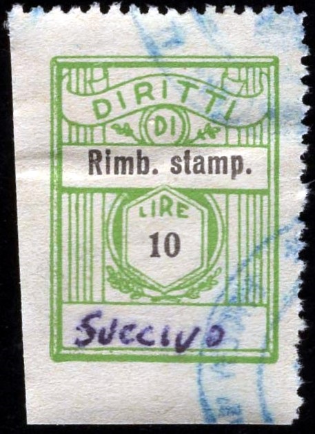Marca da Bollo del Comune di SUCCIVO su Carta Bianca di dimensioni 21,5 x 29 mm