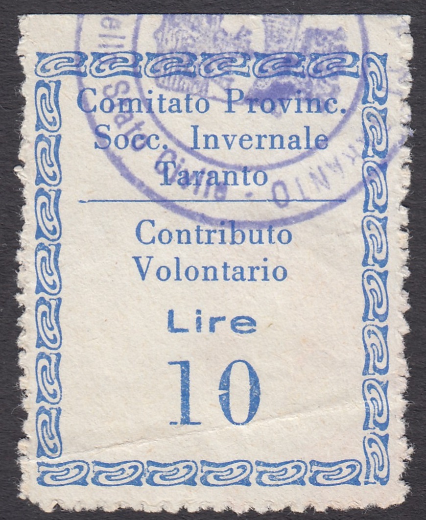 Marca da Bollo del Comune di TARANTO su Carta Bianca Sottile di dimensioni 29 x 35,5 mm