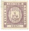 Marca da Bollo del Comune di TERMINI IMERESE su Carta Bianca Sottile di dimensioni 22 x 25 mm