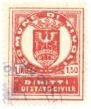 Marca da Bollo del Comune di TIVOLI su Carta Bianca Sottile di dimensioni 25,5 x 31,5 mm