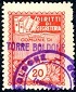 Marca da Bollo del Comune di TORRE BOLDONE su Carta Bianca di dimensioni 22 x 29 mm