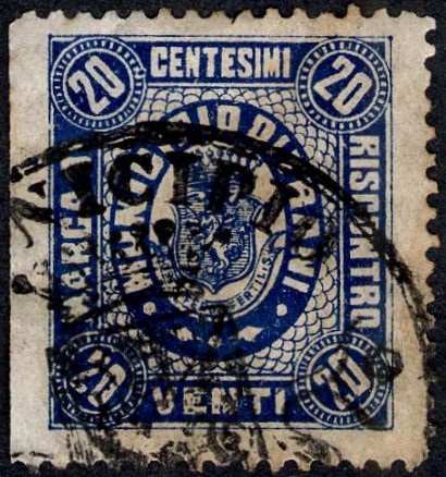 Marca da Bollo del Comune di TRANI su Carta Bianca di dimensioni 22 x 25 mm