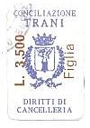 Marca da Bollo del Comune di TRANI su Carta Bianca di dimensioni 17 x 28 mm