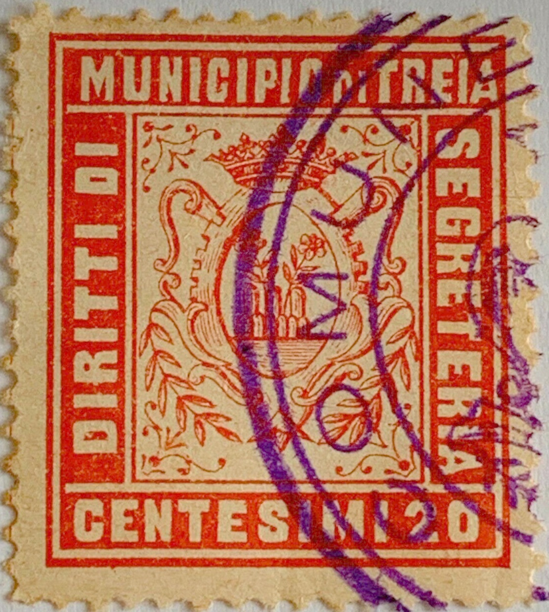 Marca da Bollo del Comune di TREIA su Carta Bianca Sottile di dimensioni 23,5 x 27,5 mm