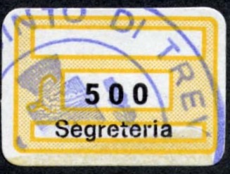Marca da Bollo del Comune di TREIA su Carta Bianca di dimensioni 19 x 14 mm