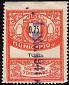 Marca da Bollo del Comune di TURI su Carta Bianca Sottile di dimensioni 28,5 x 37 mm