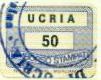 Marca da Bollo del Comune di UCRIA su Carta Bianca di dimensioni 19 x 14 mm