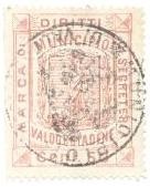 Marca da Bollo del Comune di VALDOBBIADENE su Carta Bianca Sottile di dimensioni 27 x 34 mm