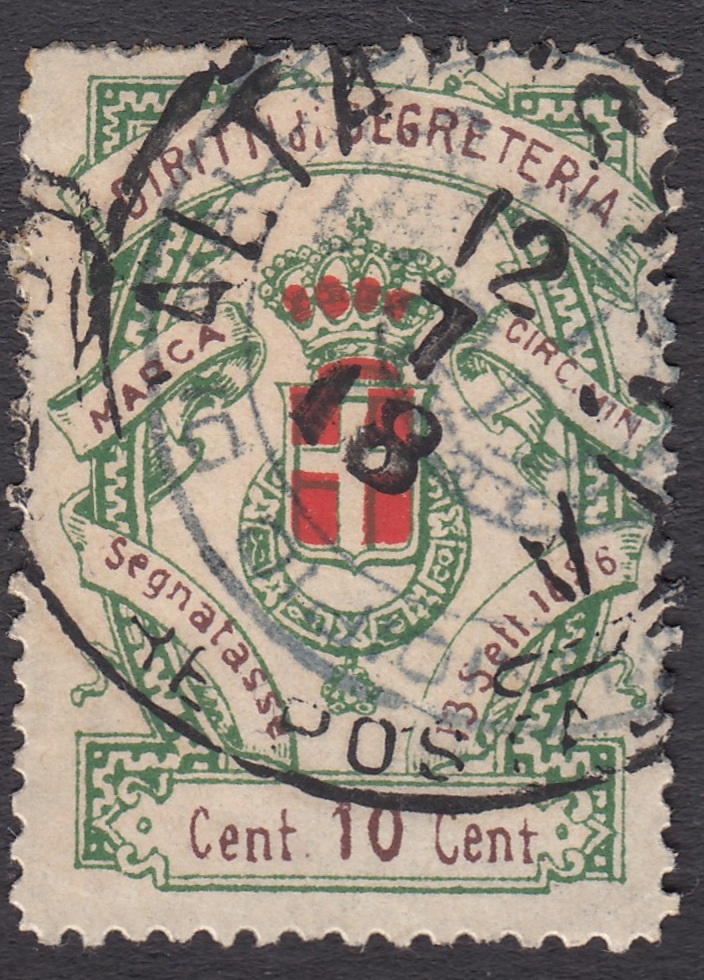 Marca da Bollo del Comune di VALLELUNGA PRATAMENO su Carta Bianca di dimensioni 21,5 x 31,5 mm