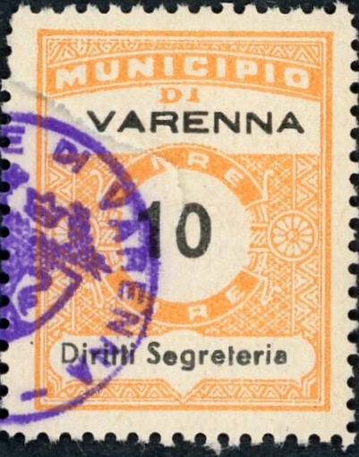 Marca da Bollo del Comune di VARENNA su Carta Bianca di dimensioni 22,5 x 29 mm