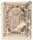 Marca da Bollo del Comune di VEROLI su Carta Bianca di dimensioni 21 x 29 mm